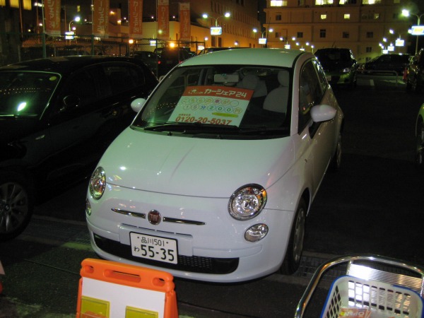 カーシェア２４のステーション：田町　Fiat500