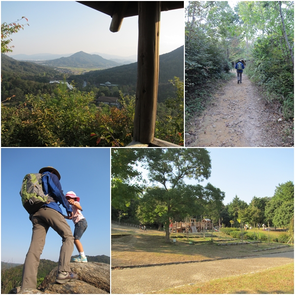 家族で日帰り登山