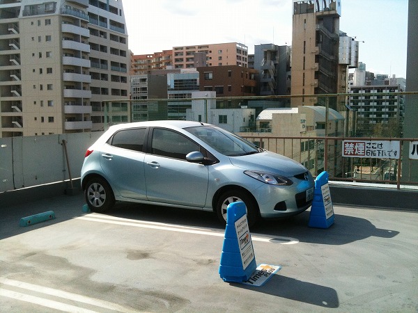 タイムズカープラスのステーション